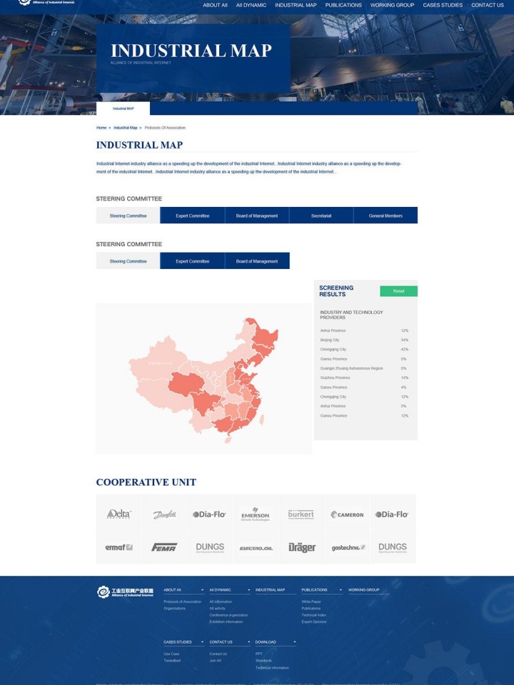 深圳市鵬建土地房地產評估有限公司